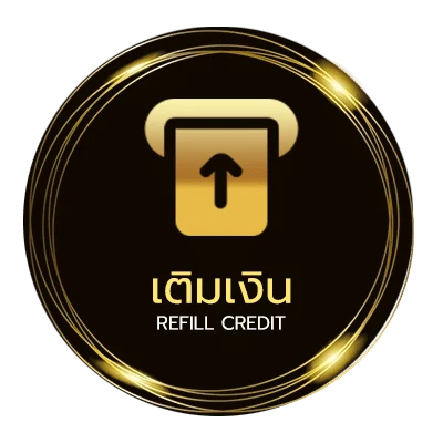 ระบบฝากถอน วันหยุด2567 ไว 24 ชม.