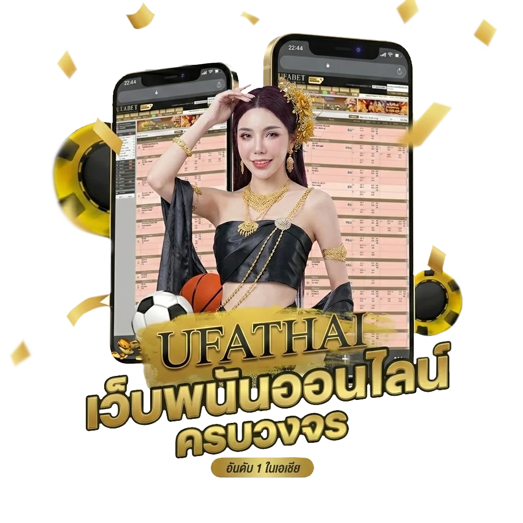 วันหยุด2567 โบนัส — สำหรับสมาชิก